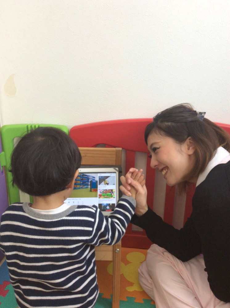 うめみつ整骨院　お子様